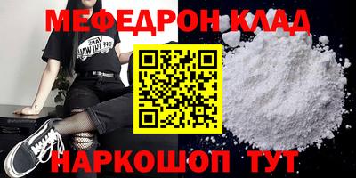 герыч Бузулук