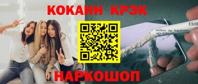 не бодяженный Будённовск