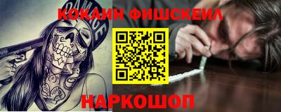 мефедрон мука Бугуруслан