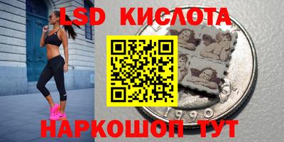 мефедрон мука Бугуруслан