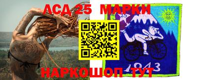 мефедрон мука Бугуруслан