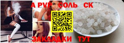 не бодяженный Будённовск