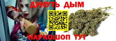 мефедрон мука Бугуруслан