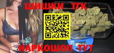альфа пвп VHQ Кудымкар