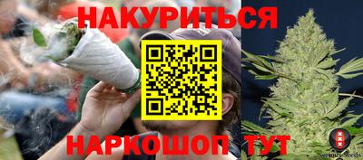 герыч Бузулук