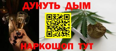 герыч Бузулук