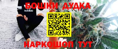 герыч Бузулук