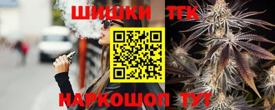 мефедрон мука Бугуруслан