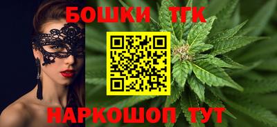 не бодяженный Будённовск