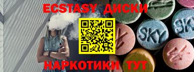 не бодяженный Будённовск