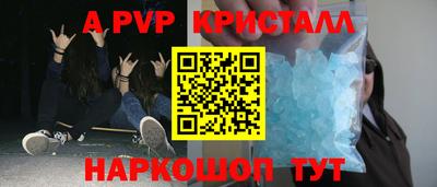 не бодяженный Будённовск
