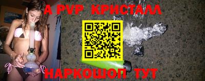 не бодяженный Будённовск