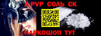 не бодяженный Будённовск