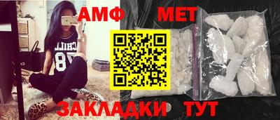 мефедрон мука Бугуруслан