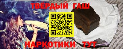 мефедрон мука Бугуруслан