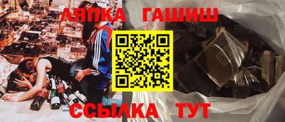 мефедрон мука Бугуруслан