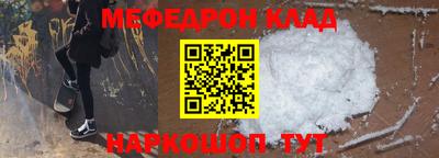 не бодяженный Будённовск