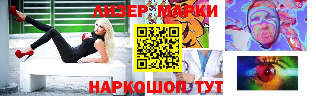 Лсд 25 экстази ecstasy  Вход с VPN  Муром  Лсд 25 экстази кислота 