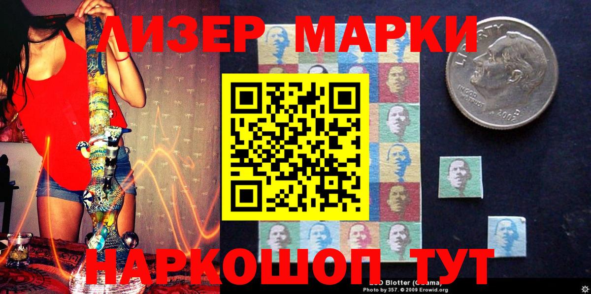 Кокаин  Вход с VPN  Муром  МЕФ   ГАШИШ  Марихуана 